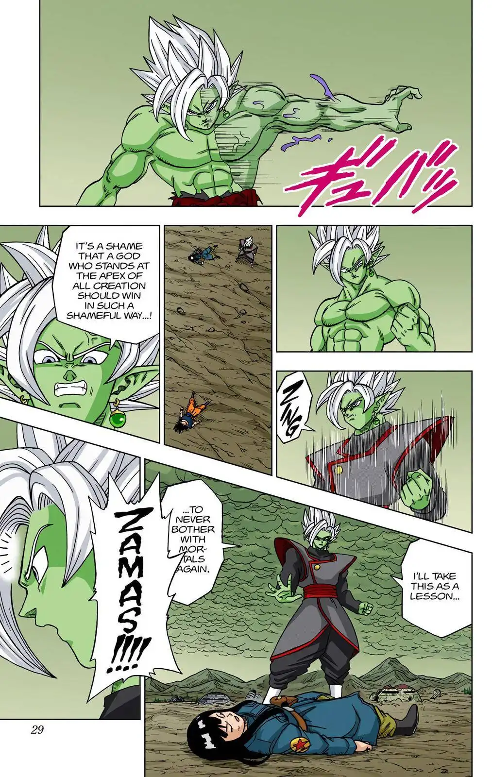 Dragon Ball Z - Rebirth of F Chapter 25 28